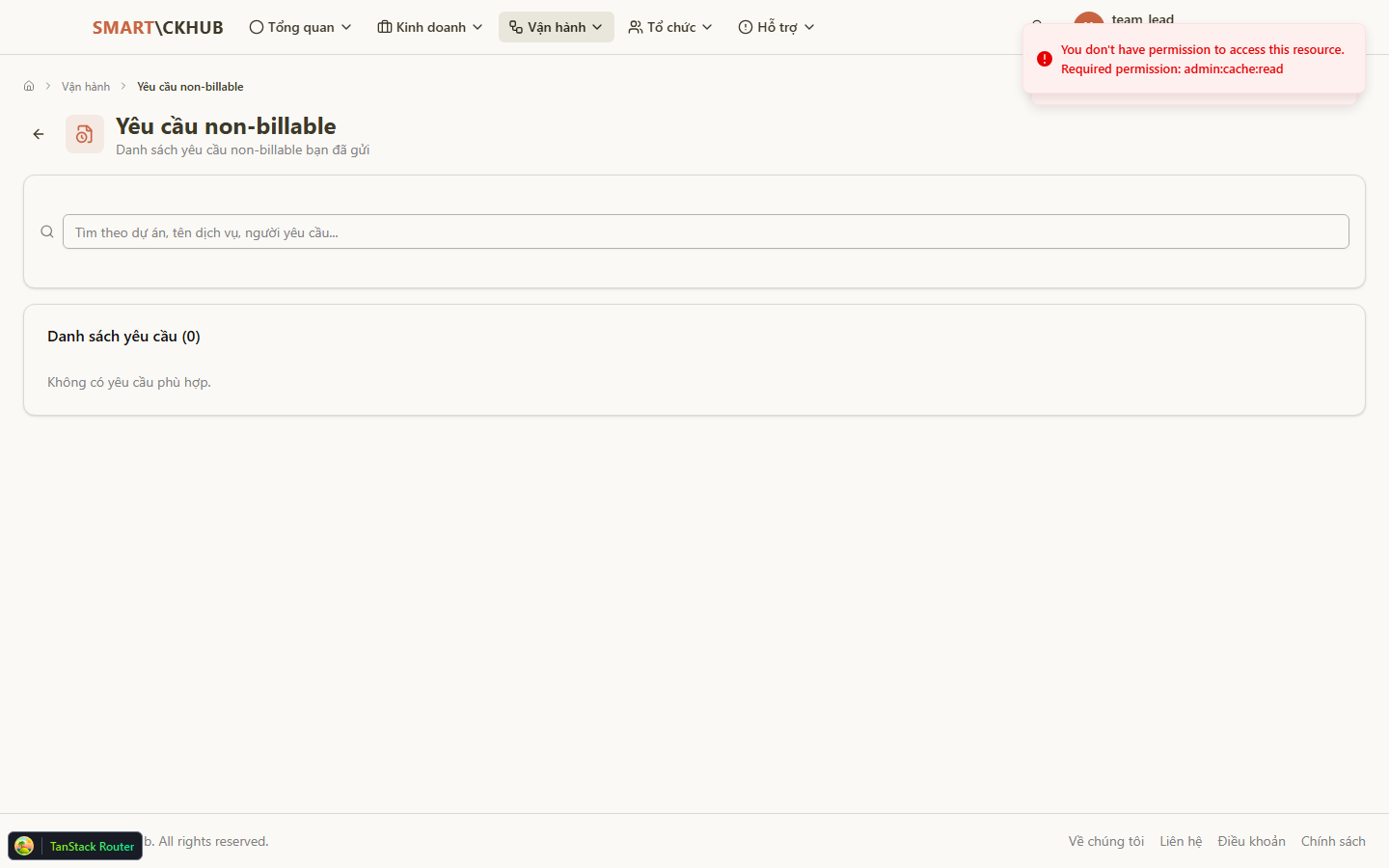 Danh sách yêu cầu phát sinh